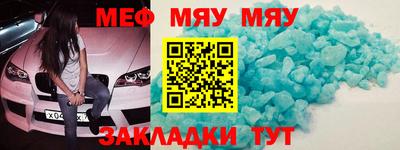 прущая мука Пугачёв