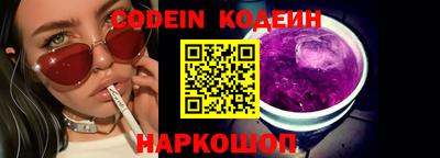 крисы Аргун