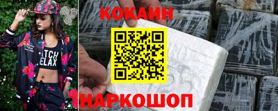дмт Пыть-Ях