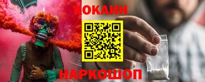 прущая мука Пугачёв
