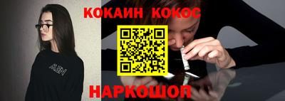 крисы Аргун