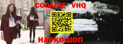 прущая мука Пугачёв