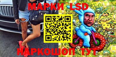 амф Апрелевка