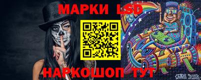 дмт Пыть-Ях
