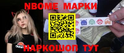 крисы Аргун