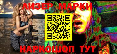 прущая мука Пугачёв