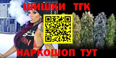 дмт Пыть-Ях