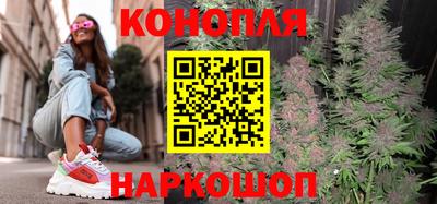 альфа пвп VHQ Апшеронск