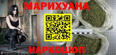 альфа пвп VHQ Апшеронск