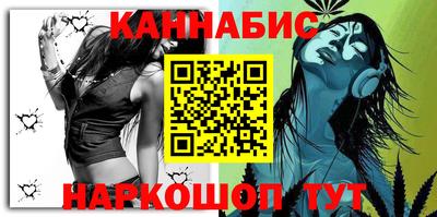 крисы Аргун