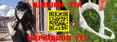 альфа пвп VHQ Апшеронск