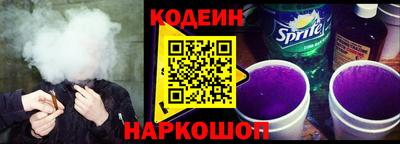 прущая мука Пугачёв
