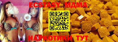 крисы Аргун