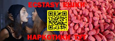 крисы Аргун