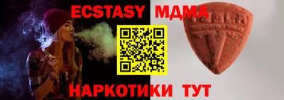 прущая мука Пугачёв