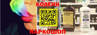 дмт Пыть-Ях