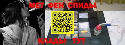 прущая мука Пугачёв
