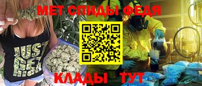 бутират Пушкино