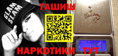 амф Апрелевка