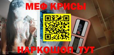 амф Апрелевка