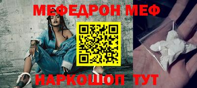 амф Апрелевка