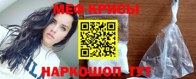 амф Апрелевка