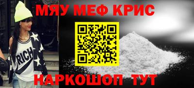 прущая мука Пугачёв